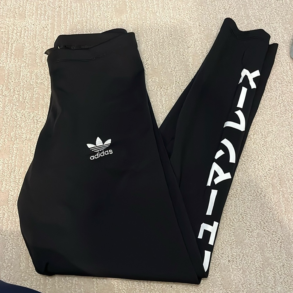 Adidas leggings